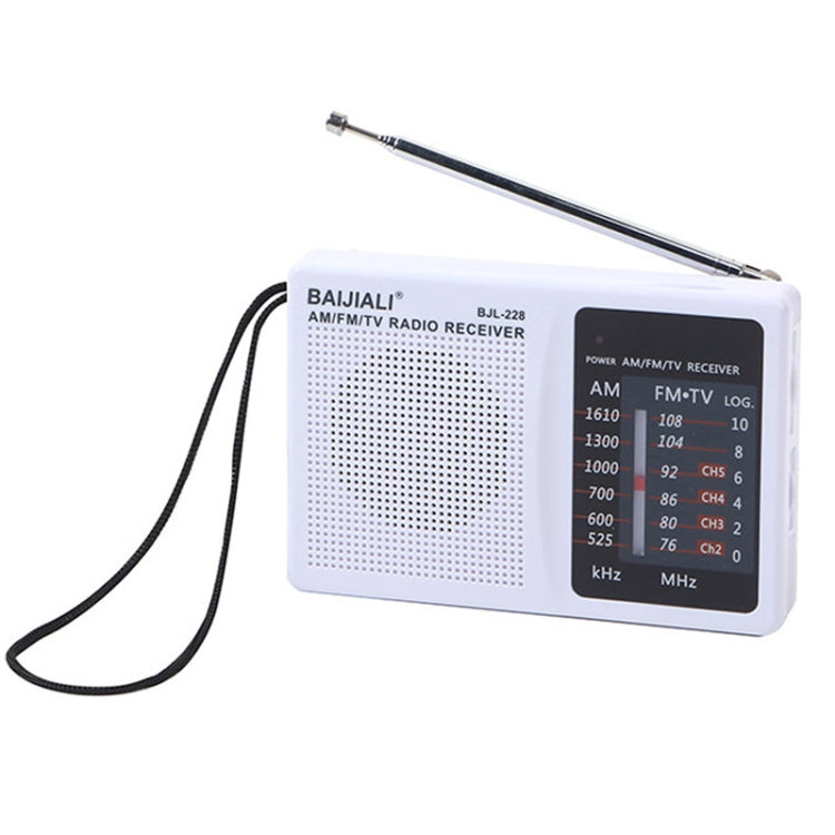 BAIJIALI BJL228 レトロポータブル2バンド FM AMラジオ 内蔵スピーカー、BJL228 ホワイト、BJL228 ブラック