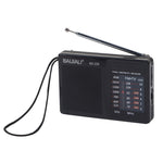 BAIJIALI BJL228 レトロポータブル2バンド FM AMラジオ 内蔵スピーカー、BJL228 ホワイト、BJL228 ブラック