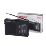 BAIJIALI BJL228 レトロポータブル2バンド FM AMラジオ 内蔵スピーカー、BJL228 ホワイト、BJL228 ブラック