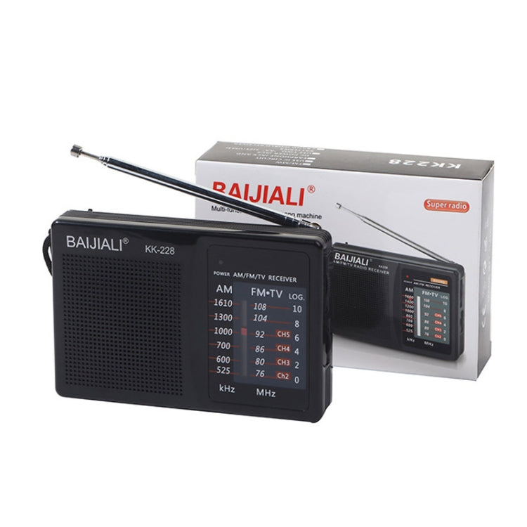 BAIJIALI BJL228 レトロポータブル2バンド FM AMラジオ 内蔵スピーカー、BJL228 ホワイト、BJL228 ブラック