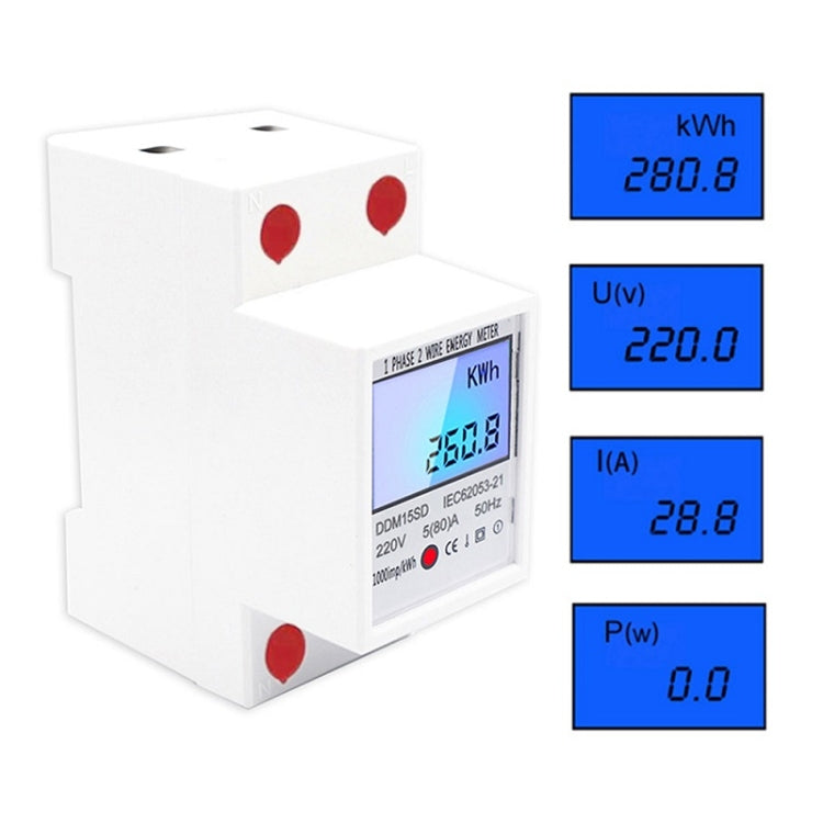 DDM15SD 単相多機能レールメーター バックライトLCDディスプレイ付き、5 (20) A、5 (32) A、10 (40) A、15 (60) A、20 (80) A、5 (80) A