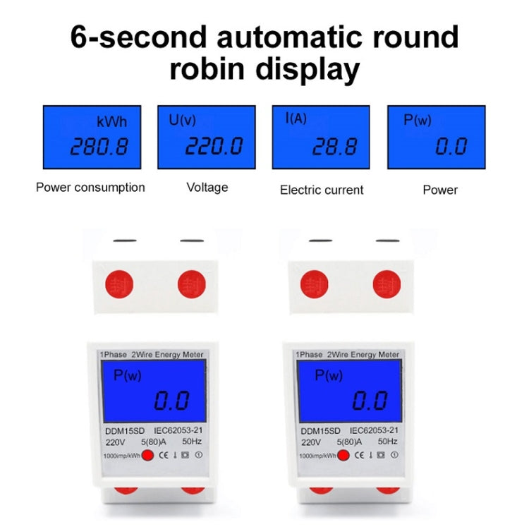 DDM15SD 単相多機能レールメーター バックライトLCDディスプレイ付き、5 (20) A、5 (32) A、10 (40) A、15 (60) A、20 (80) A、5 (80) A