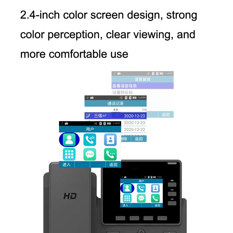 S01 スマートVOIPネットワーク電話 4Gフルネットコム SIP音声会議 ビジネスオフィス用ワイヤレス固定電話、S01