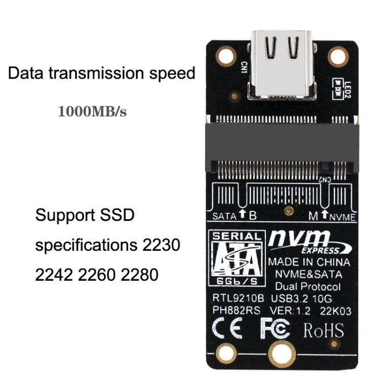 M.2 NVMEハードディスクボックス転送カード RTL9210Bチップ タイプ-C / USB-C USB3.1 Gen2 10Gbps