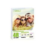Mandik 4R 6-Inch One Side Glossy Photo Paper For Inkjet Printer Paper Imaging Supplies, 180gsm 500 Sheets, 200gsm 500 Sheets, 230gsm 500 Sheets, 230gsm 200 Sheets, 200gsm 200 Sheets, 180gsm 200 Sheets