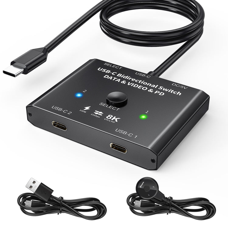 8K30 Type-C / USB-C 双方向スイッチ 10Gbps HDスプリッター KC-C201 C201単体