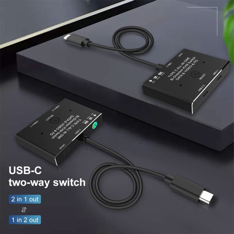 8K30 Type-C / USB-C 双方向スイッチ 10Gbps HDスプリッター KC-C201 C201単体