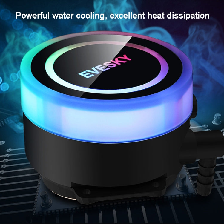 EVESKY 水冷CPUファン RGBファン 液体ヒートシンク一体型ラジエーター 120mm カラフル 120mm RGB 240mm 360mm