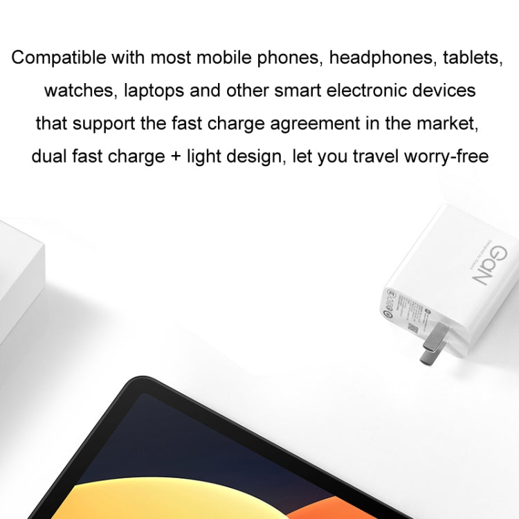 オリジナル Xiaomi 67W GaN 1C+1A デュアルポート スマート急速充電器、USプラグ、MDY-14
