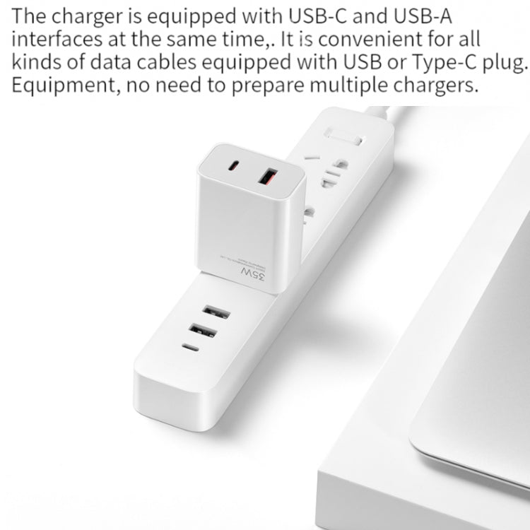 オリジナル Xiaomi 35W USB-C+USB-A 急速充電 ポータブルデュアルポートチャージャー(1C+1A)、USプラグ、35W