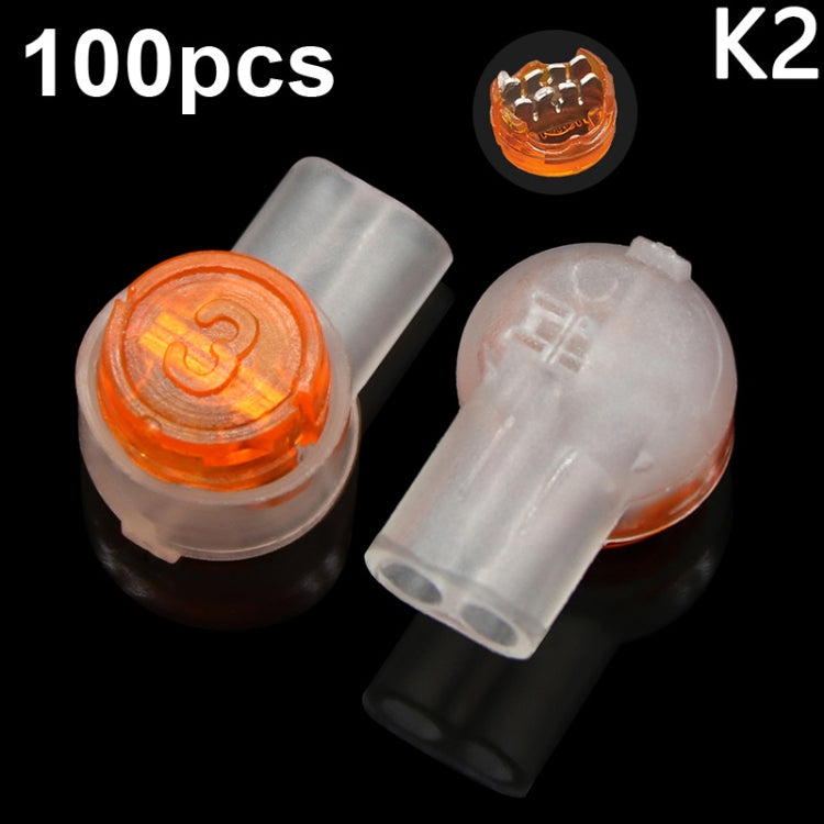 100個/パック ネットワークケーブル電話線コネクター 防湿防水配線端子 K1 K2 K3