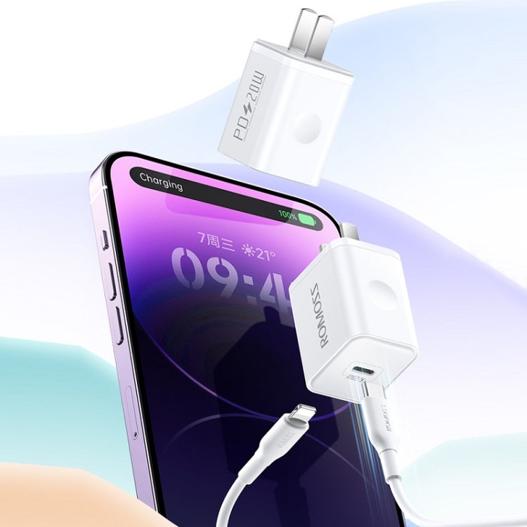 ROMOSS PD20W Apple/Huawei および Xiaomi 用急速充電器、CNプラグ、シングルポート