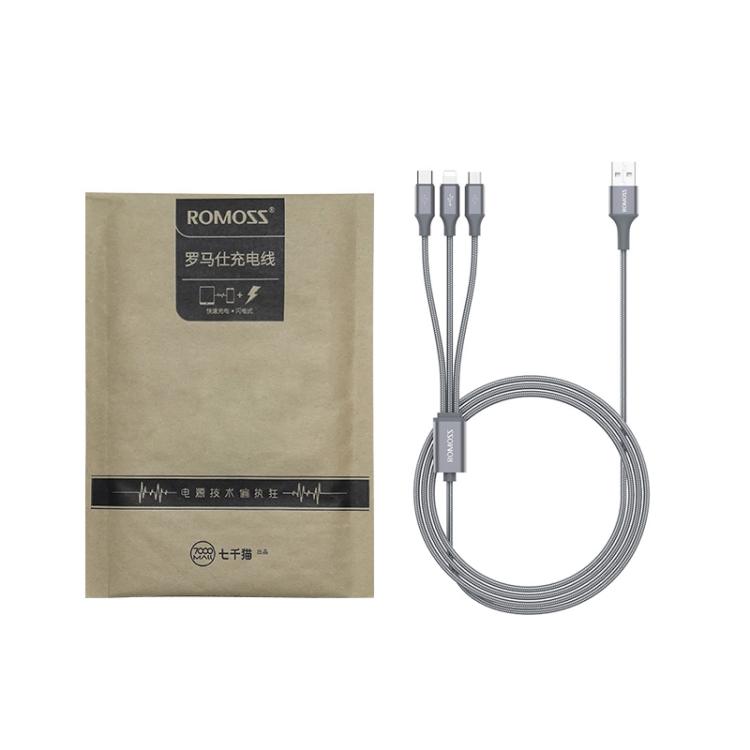 ROMOSS CB25 3-in-1 3.5A 8ピン + マイクロUSB + Type C/USB-Cケーブル、1m