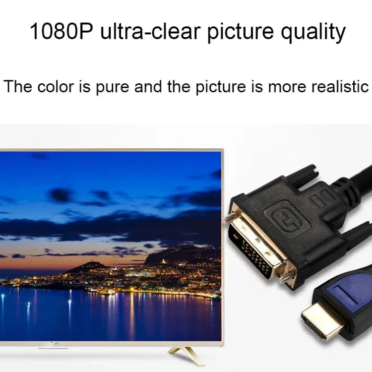 3m HDMI to DVI 24+1P 1080P 双方向HDケーブル コンピューターとモニター接続用、HDMI to DVI