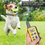 800mリモコン犬トレーナー 吠え止め 電気ショック 振動ペット首輪