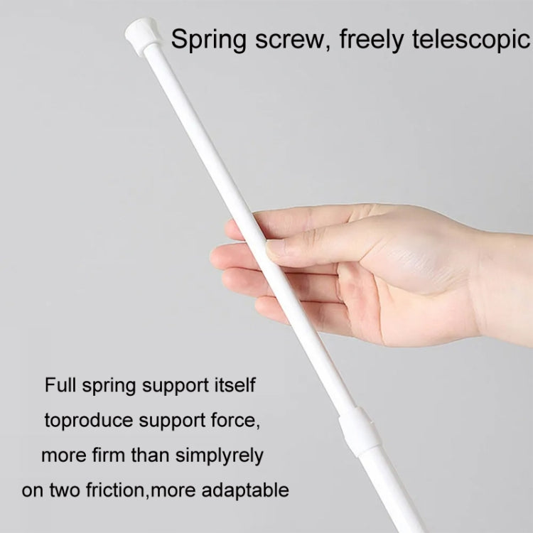 Baking Paint No Punch Curtain Telescopic Rod Hooks Support Bracket, 55cm-90cm
