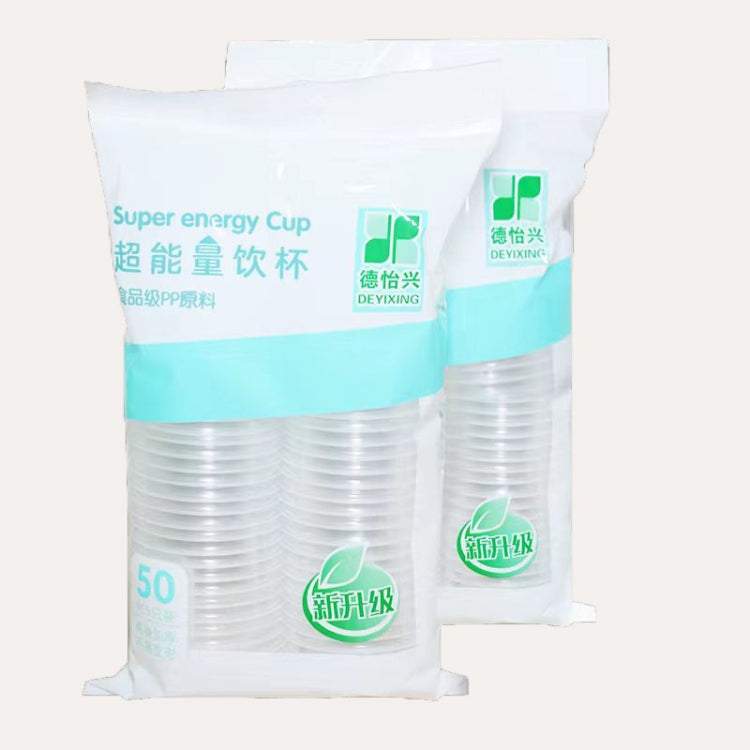 50個入り／パック 180ml 使い捨てカップ 透明PP 厚手 航空用水カップ