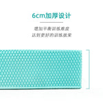 40x50x6cm バランスマット スポーツ膝立てマット フィットネスフラットサポートマット、ティファニーブルー、ミレニアムピンク、ダークブルー、パープル