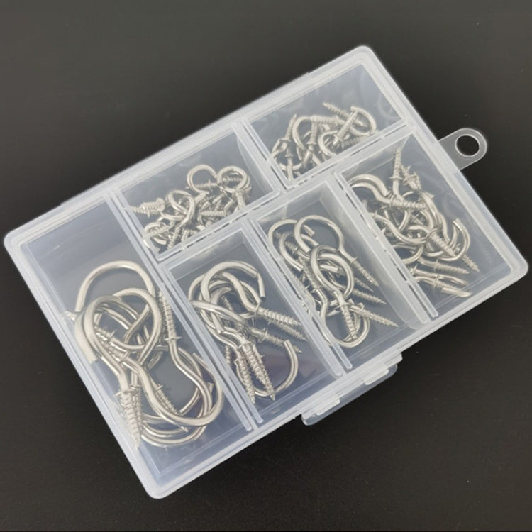 75個入り/箱 ねじ込み式天井フックセット 家庭用収納 壁掛けカップフック ランプフック
