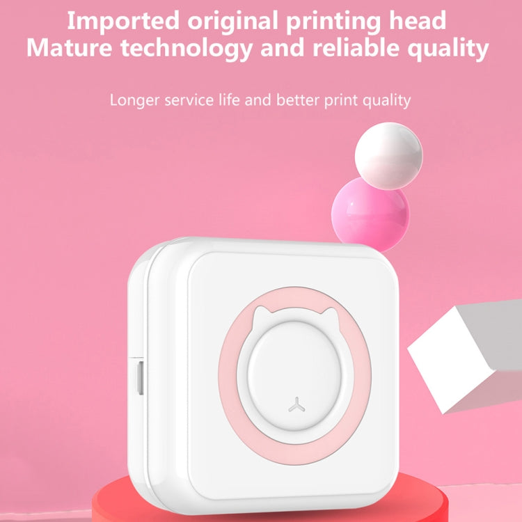 C15ミニ学生用Bluetoothインクレス写真ラベルサーマルプリンター、グリーン+5枚紙、ピンク+5枚紙、グリーン+5枚ステッカー、ピンク+5枚ステッカー、グリーン+10枚紙、ピンク+10枚紙、グリーン+5枚ステッカー+5枚紙、ピンク+5枚ステッカー+5枚紙、グリーン+5枚ステッカー+5枚紙+3色紙
