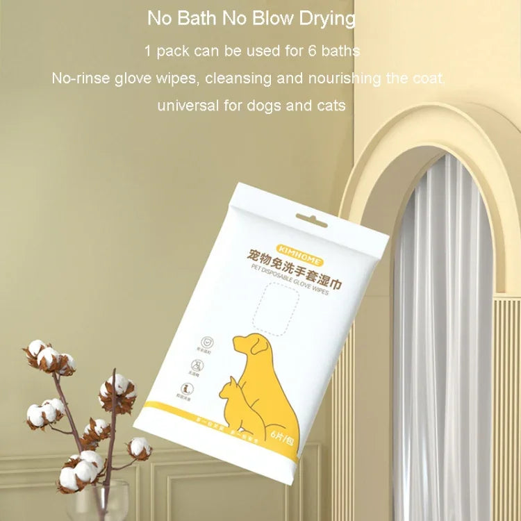 KIMHOME ペット用洗い不要グローブワイプ 犬猫用入浴消臭清掃ドライクリーニング用品、6枚入りパック