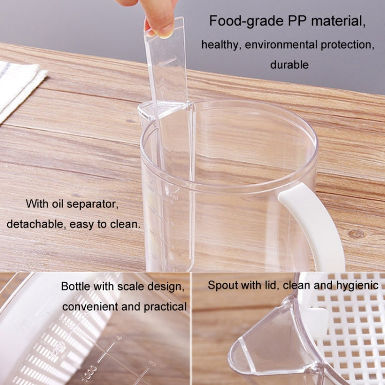 キッチン用グリーストラップ スープケトル ストレーナー付きグリースセパレーターケトルフィルターカップ 1500ml