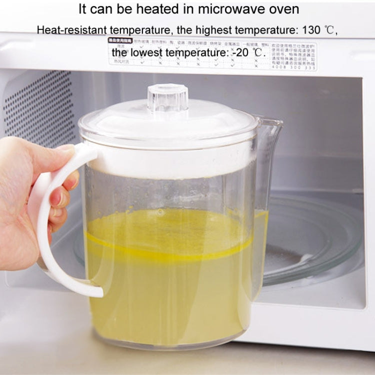 キッチン用グリーストラップ スープケトル ストレーナー付きグリースセパレーターケトルフィルターカップ 1500ml