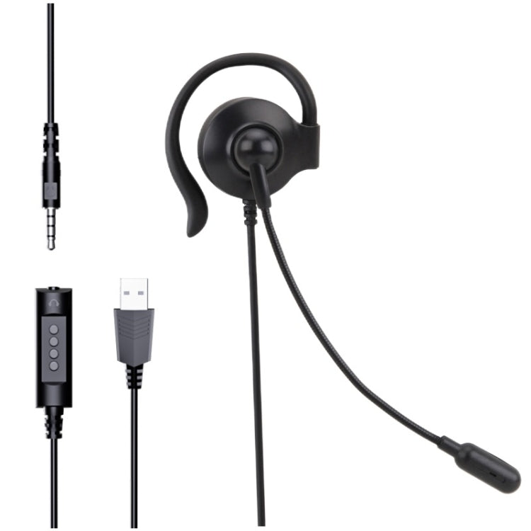 SOYTO SY227 片耳用オペレーターイヤーフック有線コンピュータヘッドセット、3.5mm、分離USBワイヤーコントロール