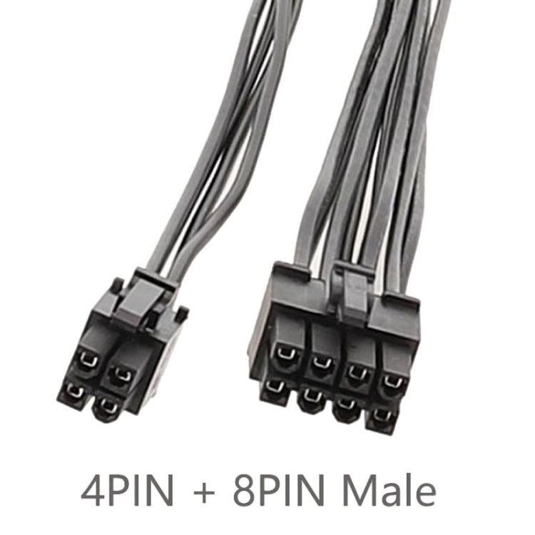 CPU 8ピンから8+4ピンアダプターケーブル 電源供給 マザーボード プロセッサー電源ケーブル、20cm、30cm