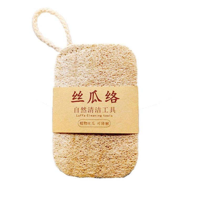 天然ルーファ食器洗いブラシ 食器洗い用ルーファクロスブラシ ソフトスクエア、ソフト楕円、ハードスクエア、ハード楕円
