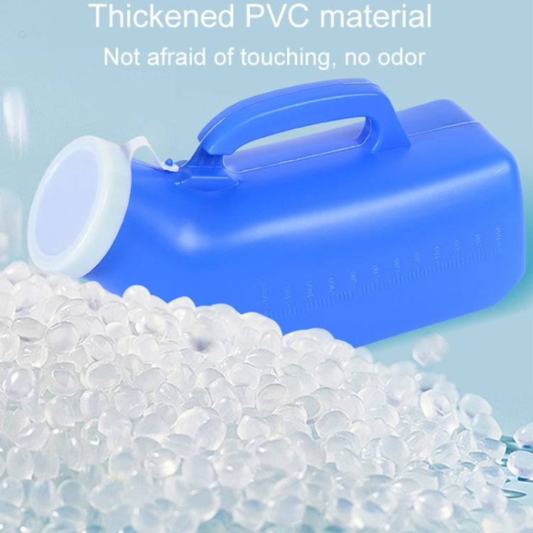 家庭用 メンズ小便器 1200ml プラスチックおまる 蓋付き スムースマウス小便器