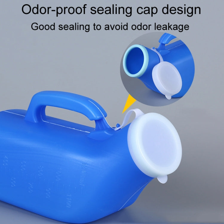 家庭用 メンズ小便器 1200ml プラスチックおまる 蓋付き スムースマウス小便器
