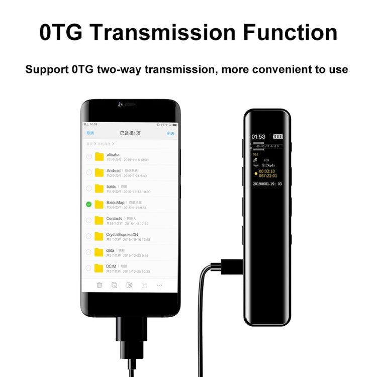 G1 0.96インチ IPS カラー画面 HDスマートミニノイズリダクションタイマー録音機、8GB、16GB、32GB