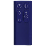 ダイソン TP00 TP01 AM11 空気清浄機 ブレードレスファン リモコン、TP00 TP01 AM11 スタイル2、TP00 TP01 AM11 スタイル18