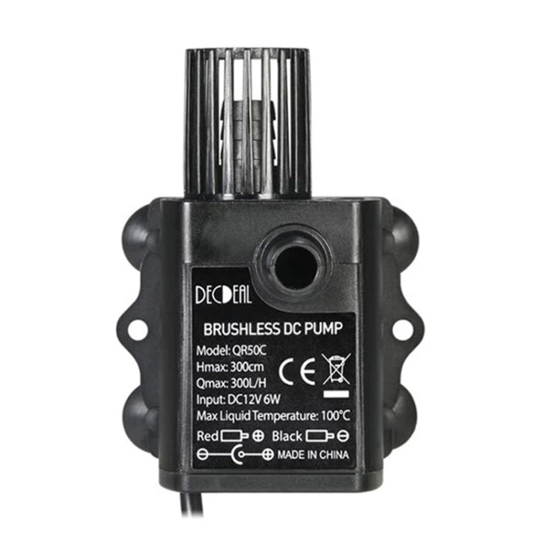 DC12V マイクロブラシレス冷水循環噴水ポンプ、QR50C