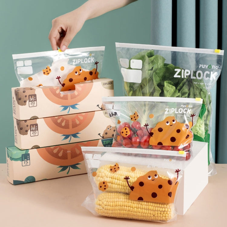 家庭用食品密封保存袋 冷蔵庫用ジッパーフレッシュポケット、中サイズ20枚/箱、大サイズ15枚/箱