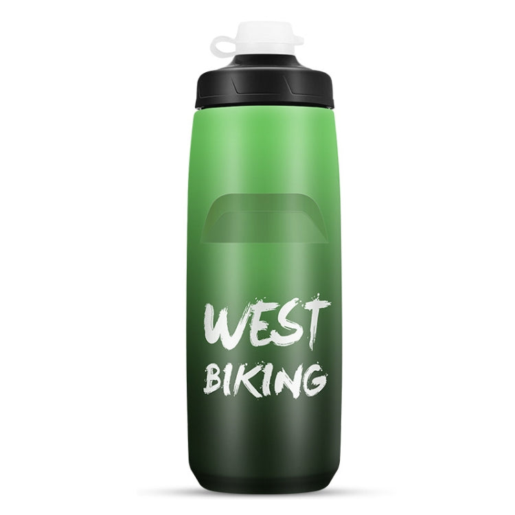 WEST BIKING 750ML 自転車用ウォーターボトル ポータブル アウトドア サイクリング用水筒、ホワイトピンクグラデーション、ブラックグレーグラデーション、ブルーグラデーション、ダークグリーングラデーション、グリーンピンクグラデーション、イエローグリーングラデーション、ブラックグリーングラデーション、ブラックレッドグラデーション