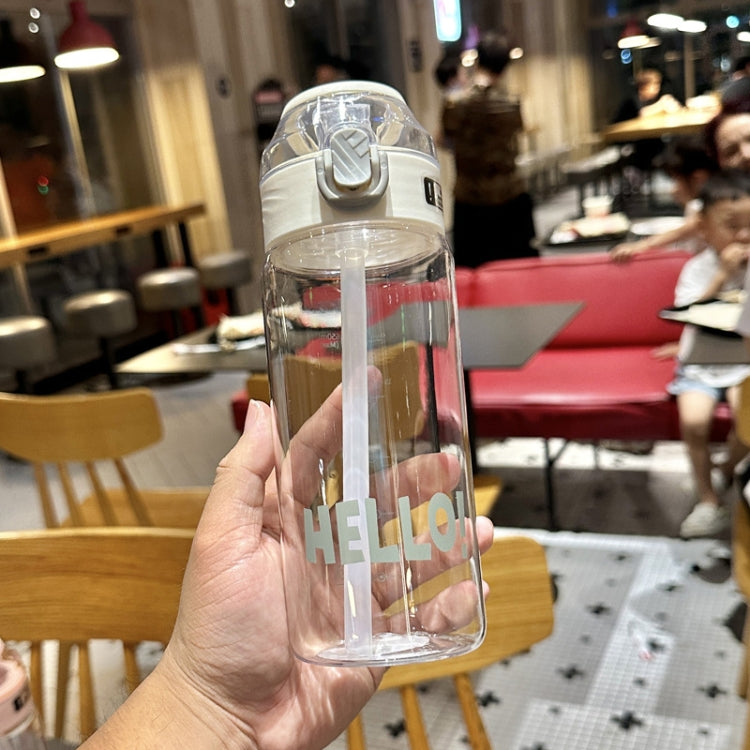 学生用 ポータブル バウンシングストロー 大容量 落下防止 プラスチックカップ、550ml グリーン、550ml ホワイト、550ml パープル、650ml グリーン、650ml ホワイト、650ml パープル、800ml グリーン、800ml ホワイト、800ml パープル