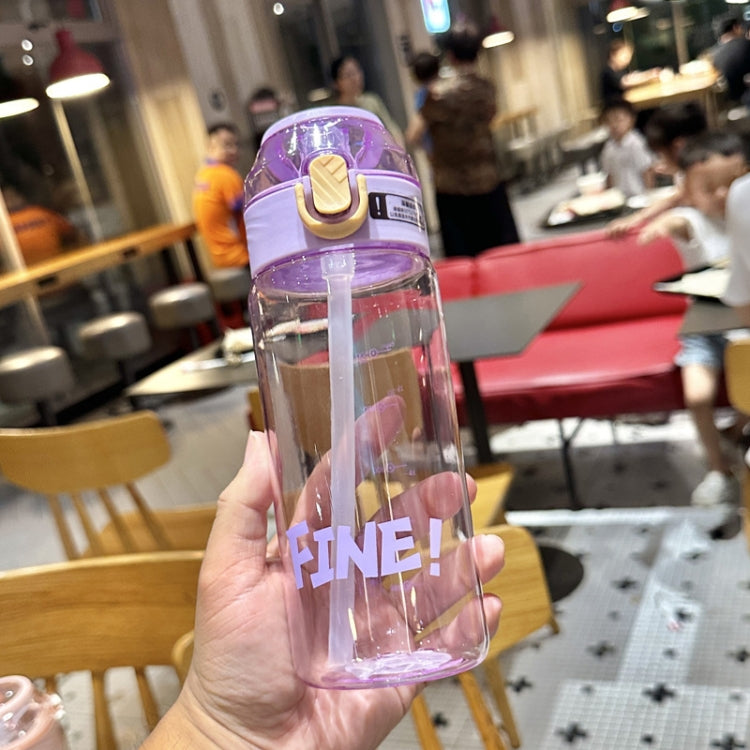 学生用 ポータブル バウンシングストロー 大容量 落下防止 プラスチックカップ、550ml グリーン、550ml ホワイト、550ml パープル、650ml グリーン、650ml ホワイト、650ml パープル、800ml グリーン、800ml ホワイト、800ml パープル