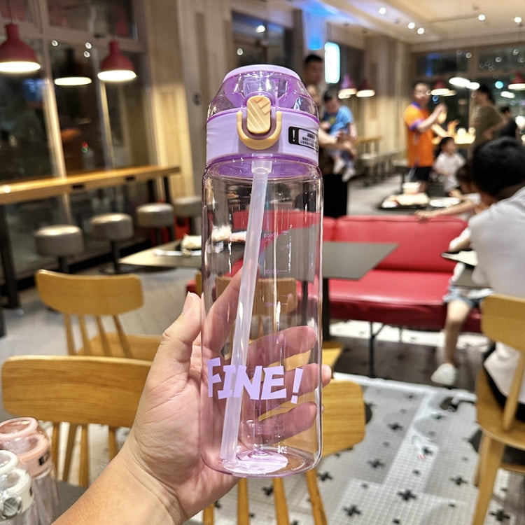 学生用 ポータブル バウンシングストロー 大容量 落下防止 プラスチックカップ、550ml グリーン、550ml ホワイト、550ml パープル、650ml グリーン、650ml ホワイト、650ml パープル、800ml グリーン、800ml ホワイト、800ml パープル