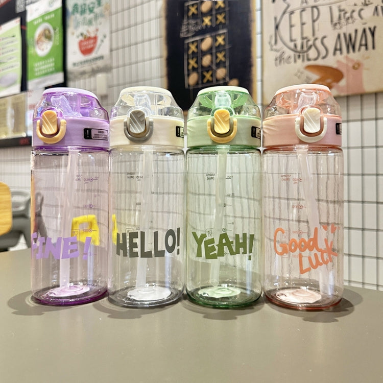 学生用 ポータブル バウンシングストロー 大容量 落下防止 プラスチックカップ、550ml グリーン、550ml ホワイト、550ml パープル、650ml グリーン、650ml ホワイト、650ml パープル、800ml グリーン、800ml ホワイト、800ml パープル
