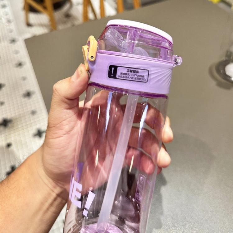 学生用 ポータブル バウンシングストロー 大容量 落下防止 プラスチックカップ、550ml グリーン、550ml ホワイト、550ml パープル、650ml グリーン、650ml ホワイト、650ml パープル、800ml グリーン、800ml ホワイト、800ml パープル