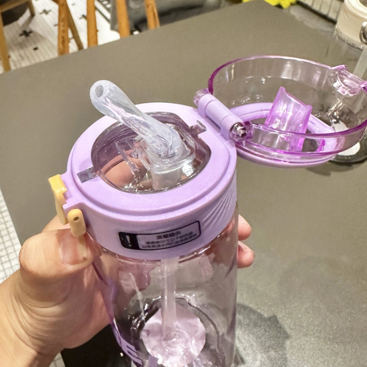 学生用 ポータブル バウンシングストロー 大容量 落下防止 プラスチックカップ、550ml グリーン、550ml ホワイト、550ml パープル、650ml グリーン、650ml ホワイト、650ml パープル、800ml グリーン、800ml ホワイト、800ml パープル