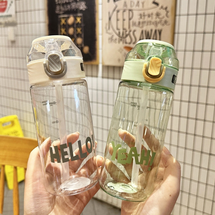 学生用 ポータブル バウンシングストロー 大容量 落下防止 プラスチックカップ、550ml グリーン、550ml ホワイト、550ml パープル、650ml グリーン、650ml ホワイト、650ml パープル、800ml グリーン、800ml ホワイト、800ml パープル