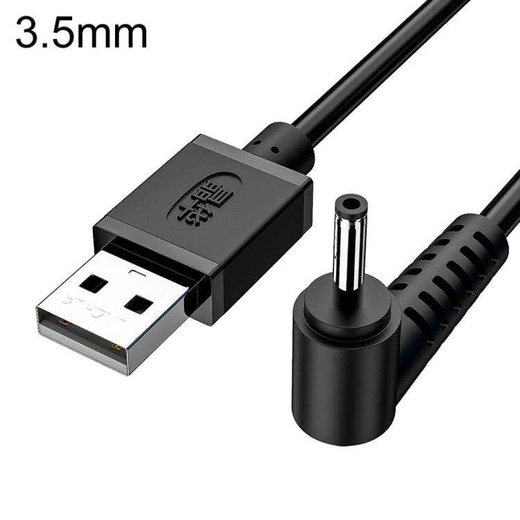 JINGHUA U550C USBからDC充電ケーブル 小型家電電源コード, 3.5mm, 5.5mm