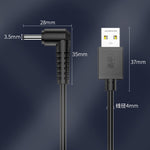 JINGHUA U550C USBからDC充電ケーブル 小型家電電源コード, 3.5mm, 5.5mm