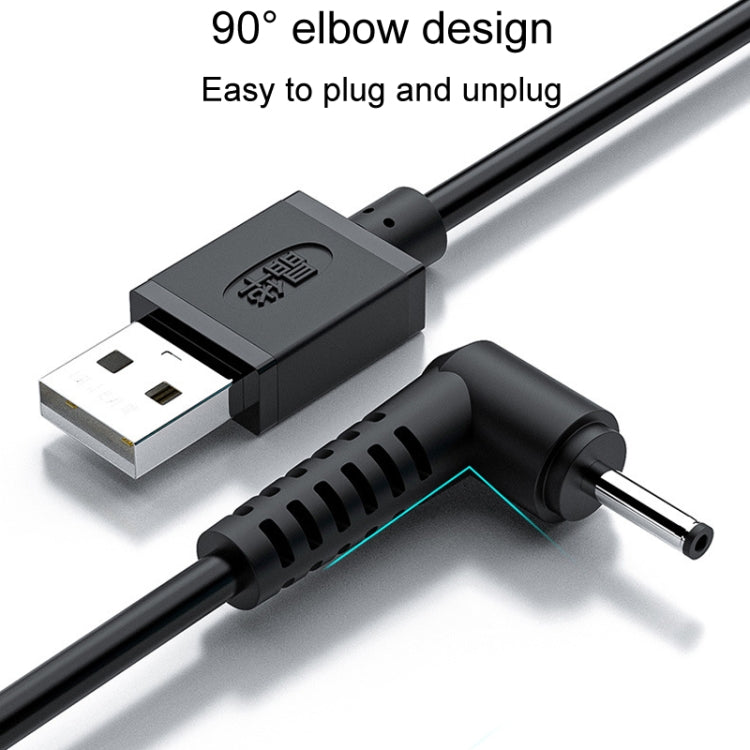 JINGHUA U550C USBからDC充電ケーブル 小型家電電源コード, 3.5mm, 5.5mm
