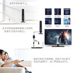4K 1080P 室内デジタルテレビアンテナ 地元チャンネル用 50マイル範囲 増幅器付き信号ブースター、50マイル 20dBi HDTV-T2