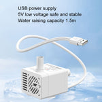 Innovator Group USBペット用給水ポンプ 5V 静音マイクロブラシレスDCウォーターポンプ、自動排水＋1mパイプ、自動排水＋2mパイプ、水なし電源オフ＋1mパイプ、水なし電源オフ＋2mパイプ