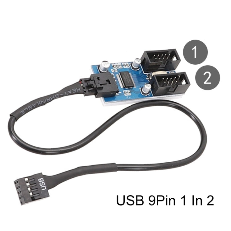 マザーボード 9ピン USB2.0 1入力2出力延長ケーブル チップ搭載 複数インターフェース対応 共有用, 1入力2出力